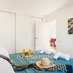 2 In Club Sc266 Appartement *